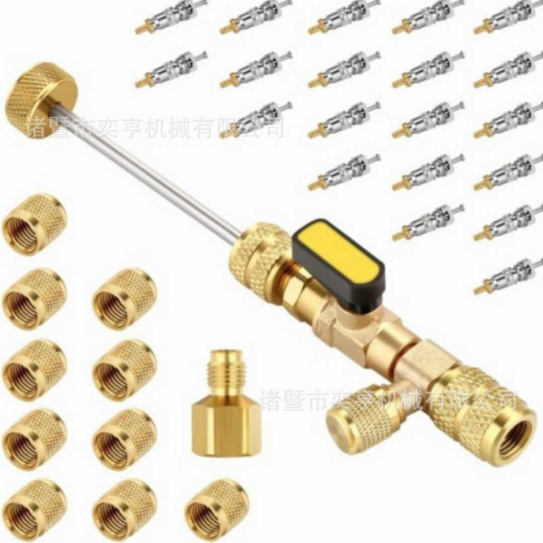 Factory self-pin valve core safety disassembly tool refrigeration tool without refrigerant replaceable valve co