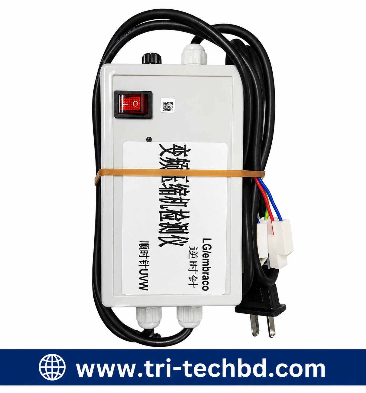 Refrigerator Inverter Comprassor  Tester (Compressor Check Zig)