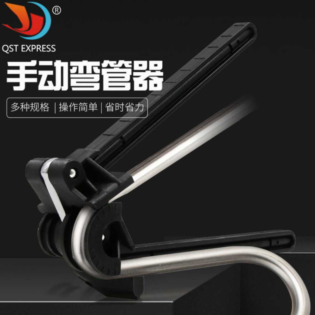 4-IN-1 FIBRE TUBE BENDER 180°
