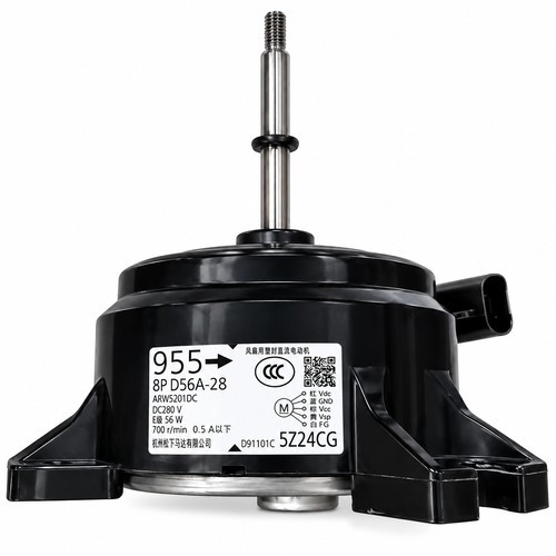 Daikin VRF indoor air conditioner fan motor (model D56A-28 / 955, part number ARW5201DC)