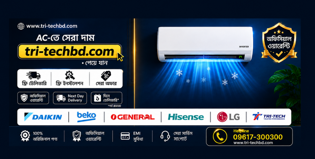 Air-Conditioner