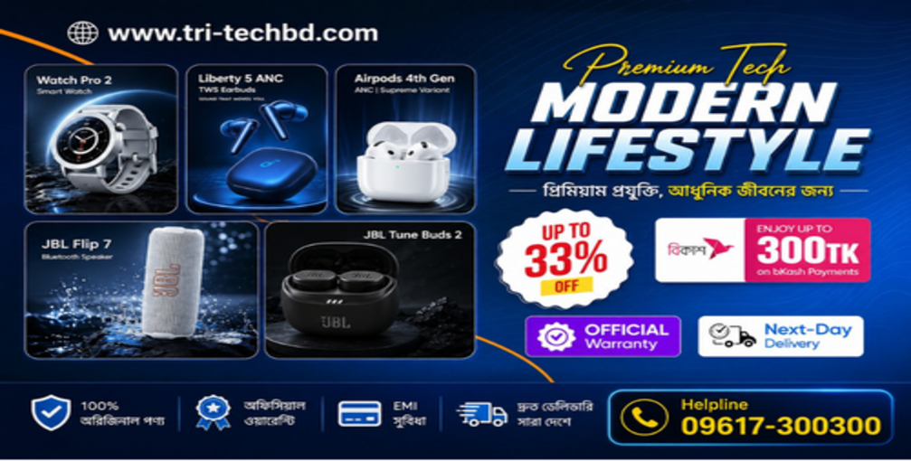 Mobile Accessories