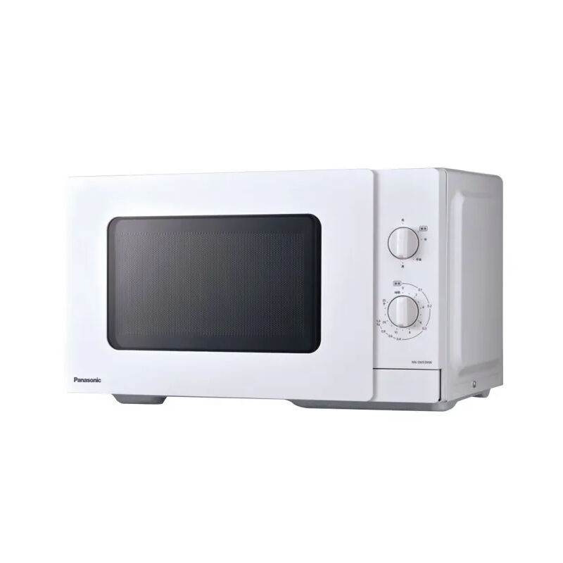 Panasonic 25L Microwave Oven (NN-SM33NW)
