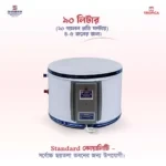 20 Gallon/HR (90 Liter) Shameem Tropica Geyser(Floor-Standard)